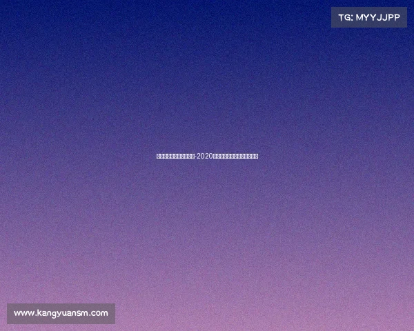 亚运会电子竞技参赛国家-2020年亚运会电子竞技项目在哪里