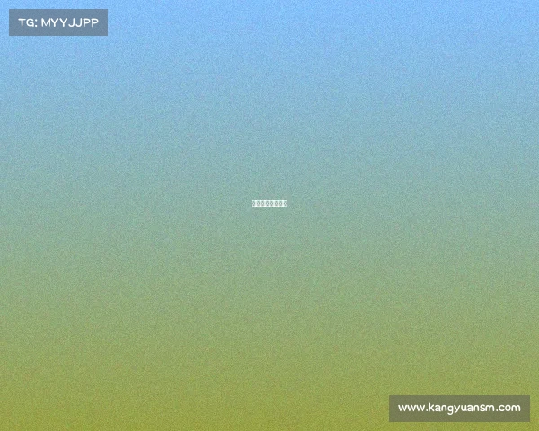 南广有电竞专业吗